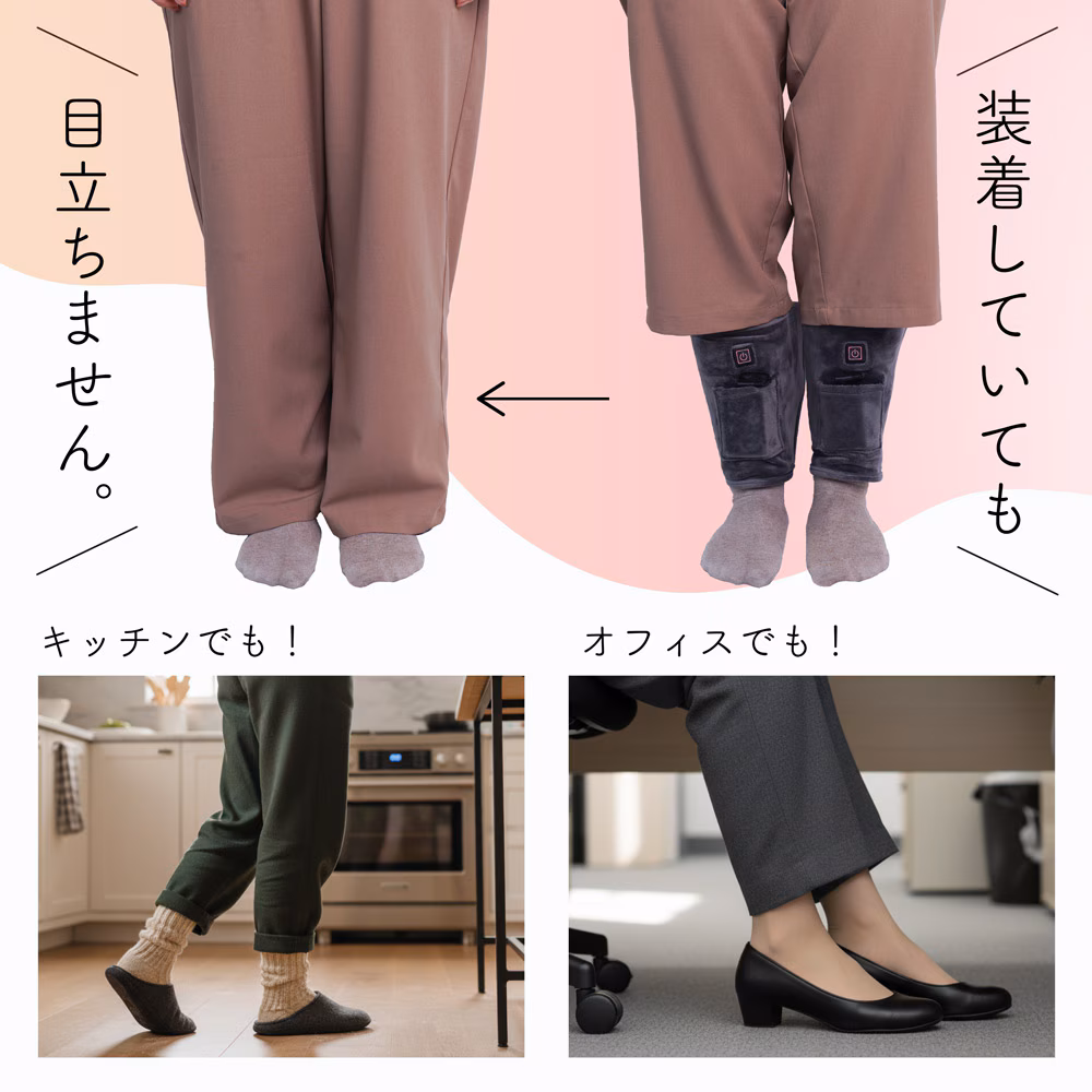 USB足元あったかスリッパ サイズ感
